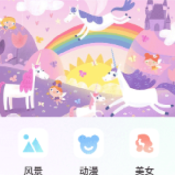 91��è��������app