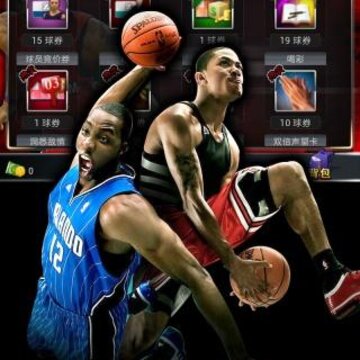 NBA篮球经理(NBA Basketball Manager 24) NBA篮球经理(NBA Basketball Manager 24)