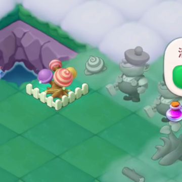 �ǹ����鴫��