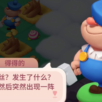 �ǹ����鴫��