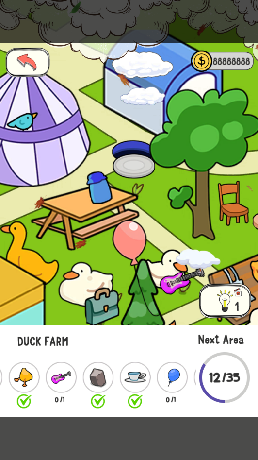 �ҳ���������Ʒ
