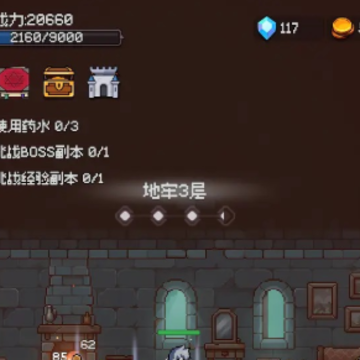 我的像素大师 我的像素大师