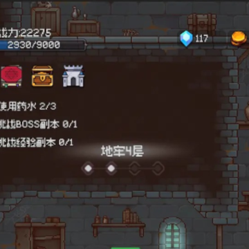 我的像素大师 我的像素大师