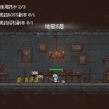 我的像素大师 我的像素大师