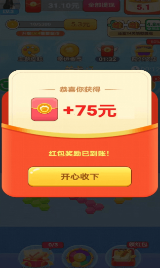 ���˸�ƴͼ