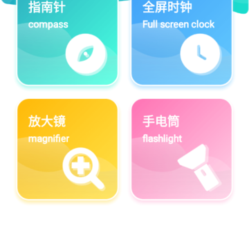 ��ħ����app