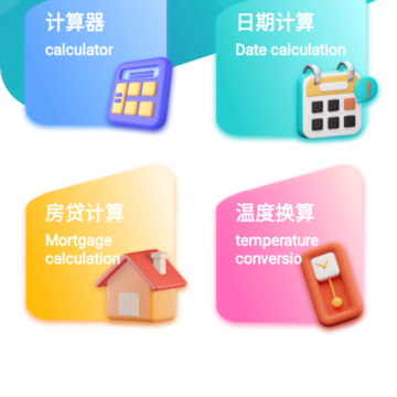 ��ħ����app