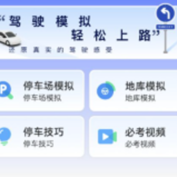 ������app