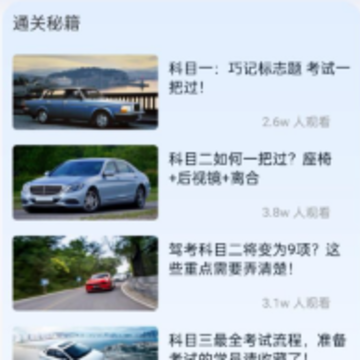 ������app