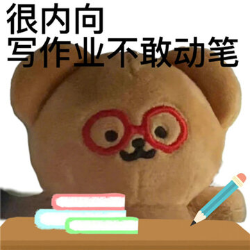 �����ܻ�ĺ��������� �������ڹ�λ�����ҹ���