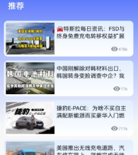 钛马星app 钛马星app