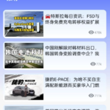 ������app
