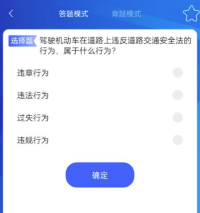 钛马星app 钛马星app