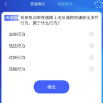 ������app