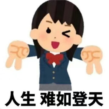 2024趣味小人表情很实用合集 亚比囧囧囧 2024趣味小人表情很实用合集 亚比囧囧囧