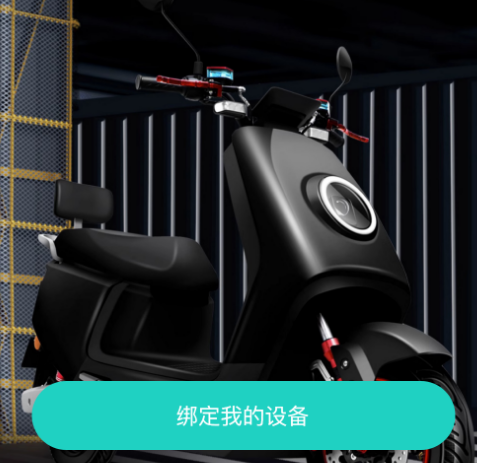 �漣ţapp