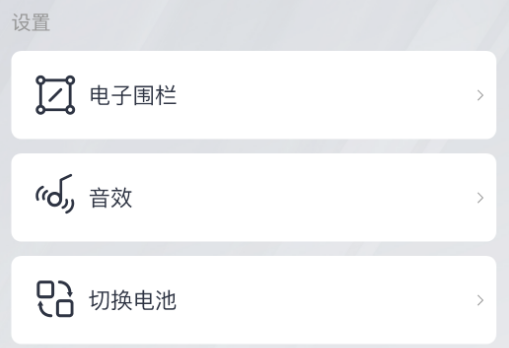 �漣ţapp