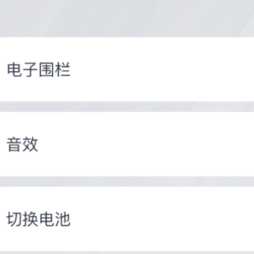 奇迹牛app 奇迹牛app