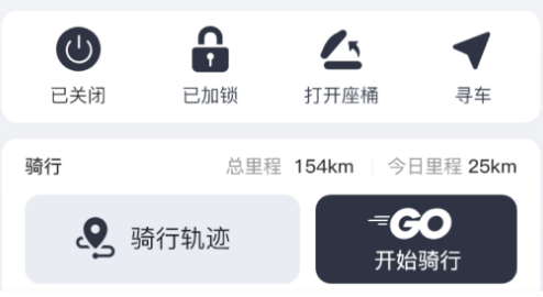 �漣ţapp