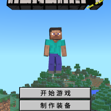 我的逝界Runcraft 我的逝界Runcraft
