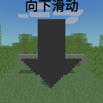 我的逝界Runcraft 我的逝界Runcraft