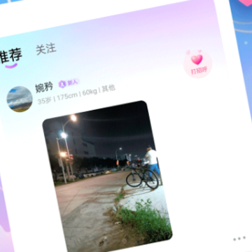 ǣ��app