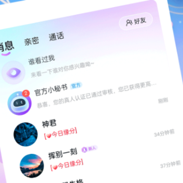 ǣ��app