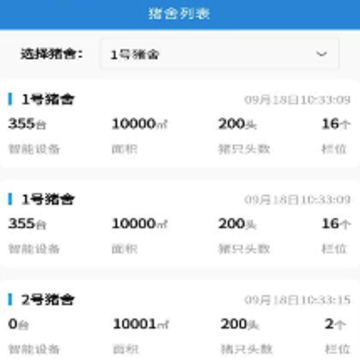 ������app