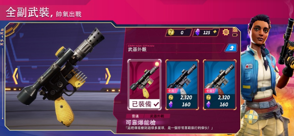 �����ս��������(Hunters)