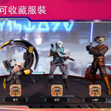 �����ս��������(Hunters)
