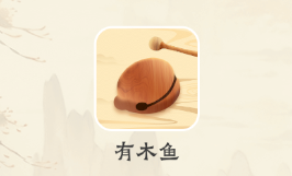 ��ľ��app