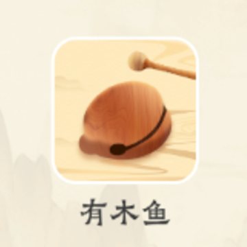 ��ľ��app