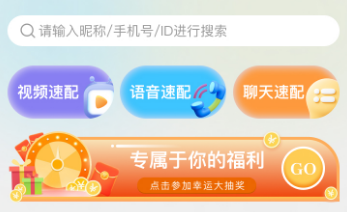 秘密 秘密