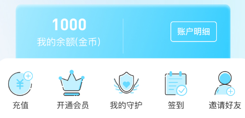 秘密 秘密
