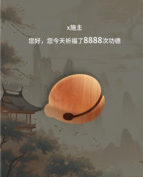 ��ľ��app