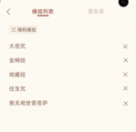 ��ľ��app