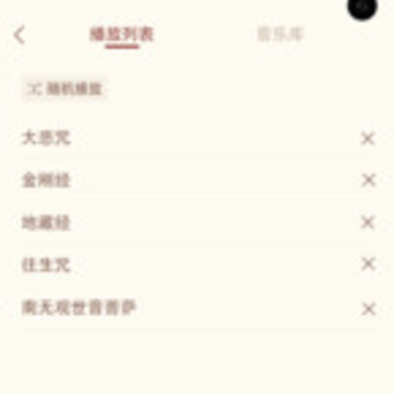 ��ľ��app