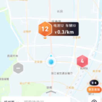 ͨͨ����app
