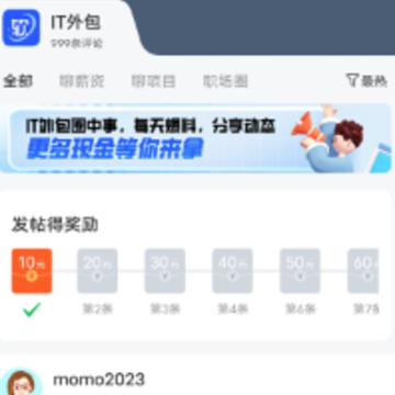 ���Ȧapp