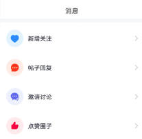 ���Ȧapp