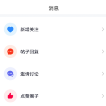 ���Ȧapp