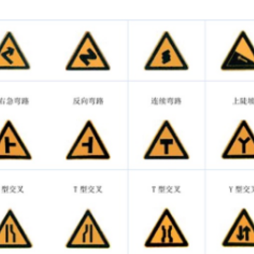 ��ʻΥ�²�ѯapp