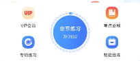 ��ƺ����app