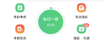 ��ƺ����app