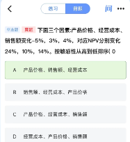 ��ƺ����app