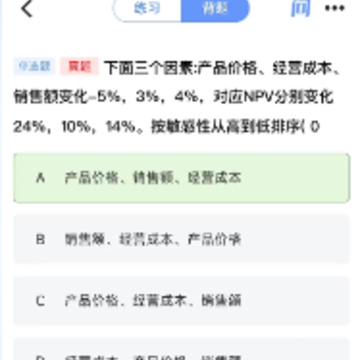 ��ƺ����app