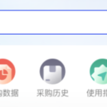 ��������ƽ̨