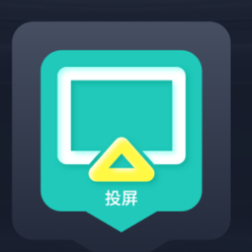 �յ�����ң���������ֻ������APP