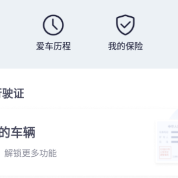 ��������app