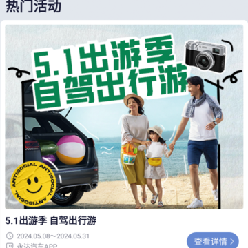 ��������app